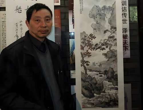周杏生老师的照片，单击鼠标查看大图！
